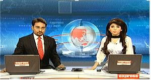 Express News 9pm Bulletin - 1st May 2014