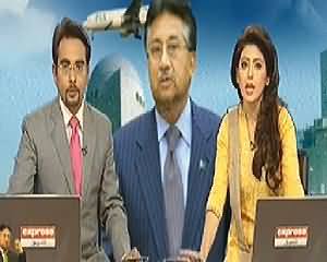 Express News 9pm Bulletin – 20th April 2014