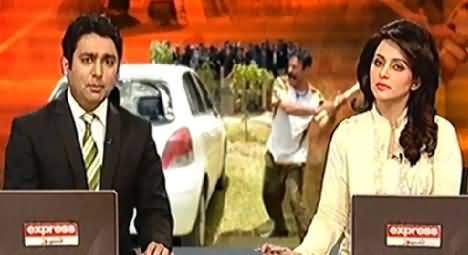 Express News 9pm Bulletin - 20th June 2014