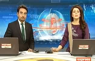 Express News 9pm Bulletin – 20th March 2014