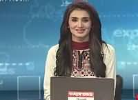 Express News 9PM Bulletin - 20th March 2016