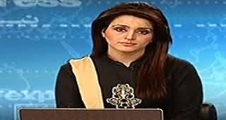 Express News 9pm Bulletin - 21st July 2014