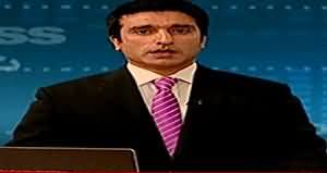 Express News 9pm Bulletin - 21st June 2014