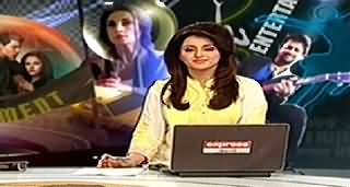 Express News 9pm Bulletin - 22nd July 2014