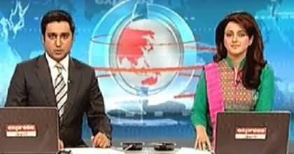 Express News 9pm Bulletin - 22nd May 2014