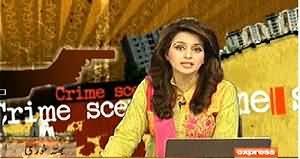 Express News 9pm Bulletin – 24th April 2014