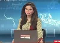 Express News 9PM Bulletin - 24th February 2016