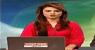 Express News 9pm Bulletin – 24th July 2014