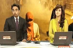 Express News 9pm Bulletin – 24th March 2014