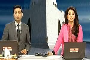 Express News 9pm Bulletin – 25th March 2014