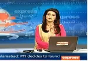 Express News 9pm Bulletin – 26th June 2014