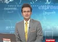 Express News 9PM Bulletin - 27th April 2016