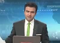 Express News 9PM Bulletin - 27th February 2016