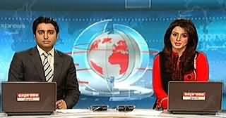 Express News 9pm Bulletin - 27th July 2014