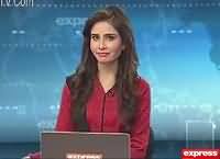 Express News 9PM Bulletin - 1st Mach 2016