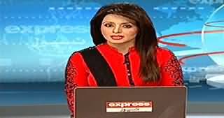 Express News 9pm Bulletin - 28th July 2014