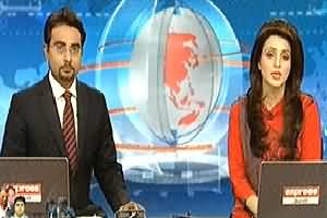 Express News 9pm Bulletin – 28th March 2014