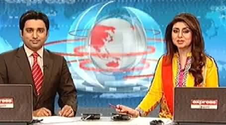 Express News 9pm Bulletin - 28th May 2014