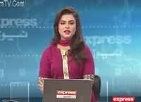 Express News 9PM Bulletin - 2nd April 2016