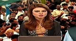 Express News 9pm Bulletin - 2nd August 2014