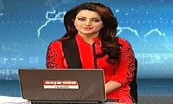 Express News 9pm Bulletin - 2nd June 2014