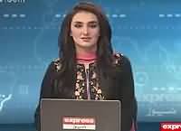 Express News 9PM Bulletin - 30th April 2016