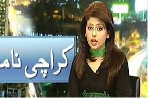 Express News 9pm Bulletin – 30th March 2014