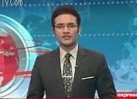 Express News 9PM Bulletin - 30th March 2016`