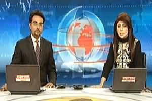 Express News 9pm Bulletin - 3rd April 2014