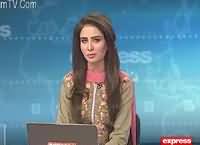 Express News 9PM Bulletin - 3rd May 2016