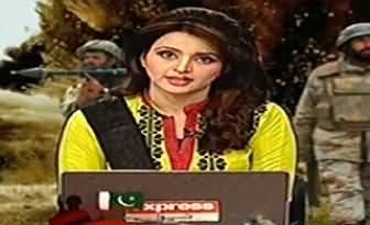 Express News 9pm Bulletin - 4th July 2014