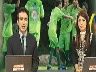 Express News 9pm Bulletin – 5th April 2014