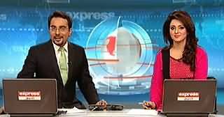 Express News 9pm Bulletin - 5th August 2014