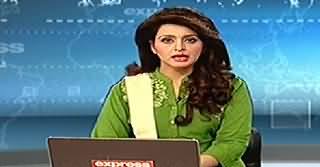 Express News 9pm Bulletin - 5th July 2014