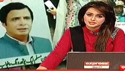 Express News 9PM Bulletin - 5th May 2014