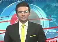 Express News 9PM Bulletin - 5th May 2016