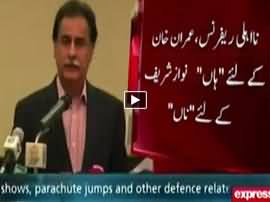 Express News 9PM Bulletin - 5th September 2016