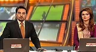 Express News 9pm Bulletin - 6th August 2014