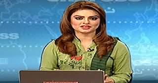 Express News 9pm Bulletin - 6th July 2014