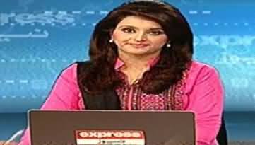 Express News 9pm Bulletin – 6th June 2014