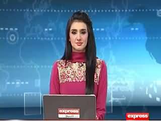 Express News 9pm Bulletin – 6th May 2015