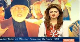 Express News 9pm Bulletin - 7th August 2014