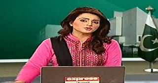 Express News 9pm Bulletin - 7th July 2014