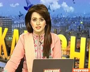 Express News 9pm Bulletin – 7th March 2014