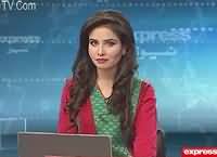 Express News 9PM Bulletin - 7th March 2016