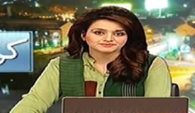 Express News 9PM Bulletin - 7th May 2014