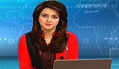 Express News 9PM Bulletin - 9th May 2014