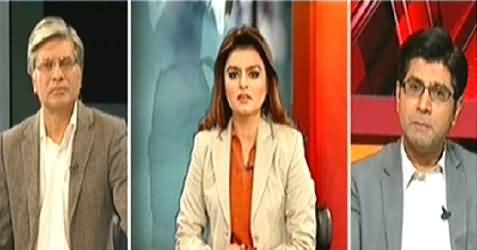 Express News Anchor Ghulam Murtaza Crying While Telling What He Saw in Peshawar School