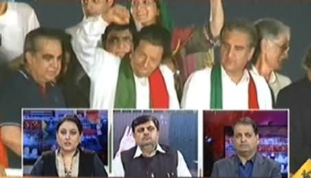 Express News (Azadi & Inqilab March Special) 8PM To 9PM - 21st August 2014