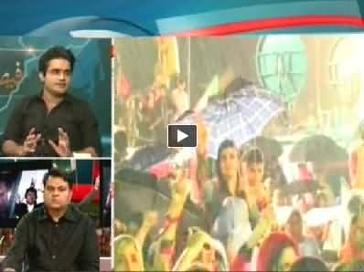 Express News (Azadi & Inqilab March Special Transmission) - 10PM To 11PM - 22nd August 2014